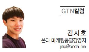 뉴스 사진